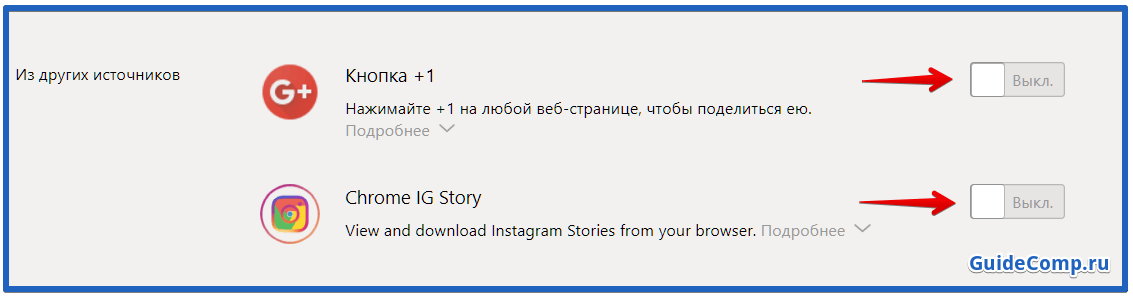 яндекс браузер виснет постоянно