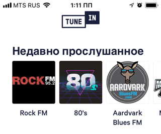 полезное приложение на айфон - TuneIn Radio