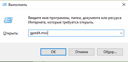 Ошибка vmware player and device/credential guard are not compatible что это и как исправить?