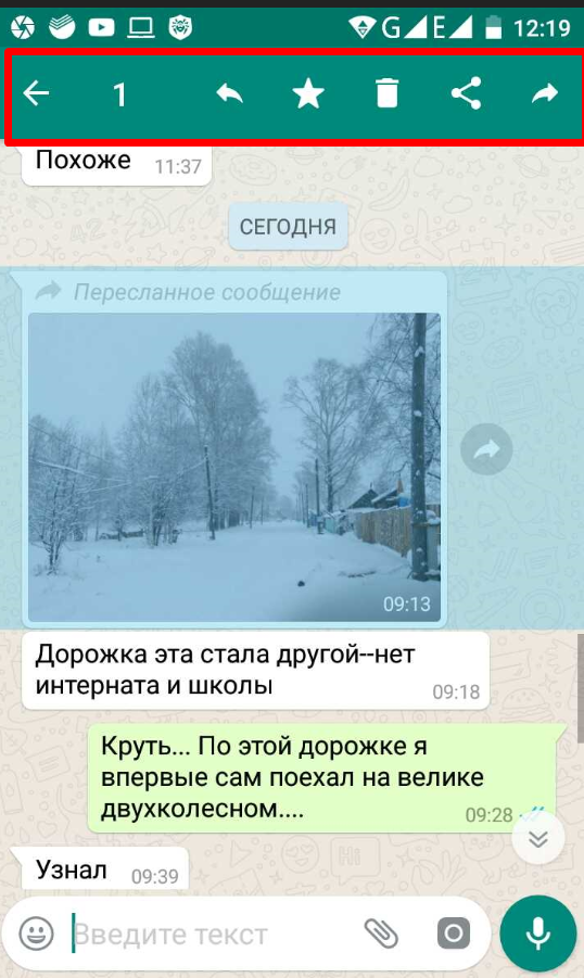 Что такое ВАЦАП и как им пользоваться?