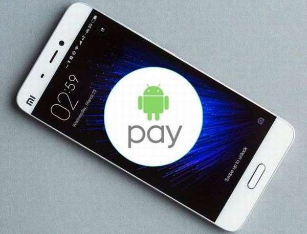 Android Pay на Xiaomi