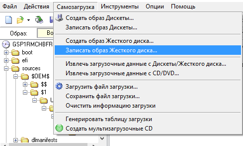 Как переустановить виндовс 7-пошаговая инструкция