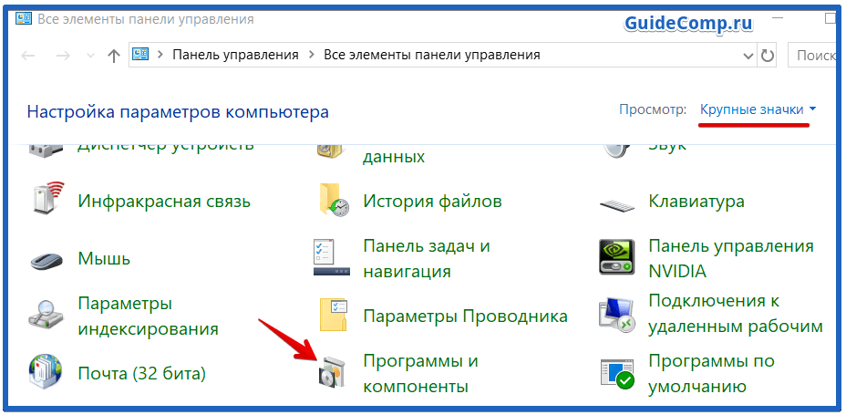 почему яндекс браузер сам произвольно появяется