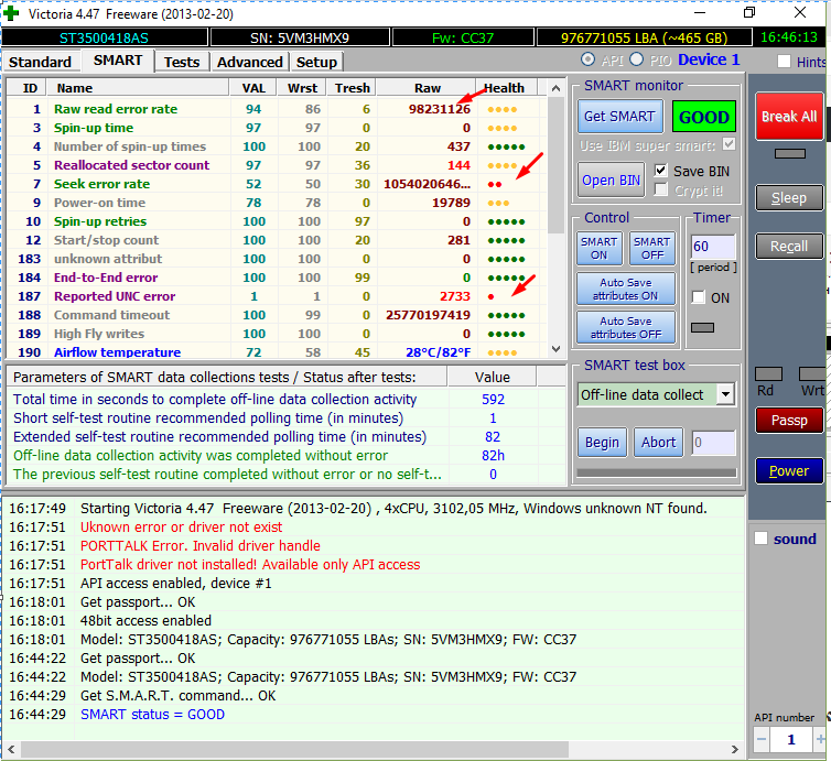 Проверка SMART жесткого диска с помощью программы Виктория. Лечение битых секторов на жестком диске