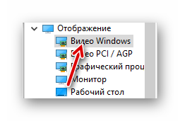 видео windows aida 64