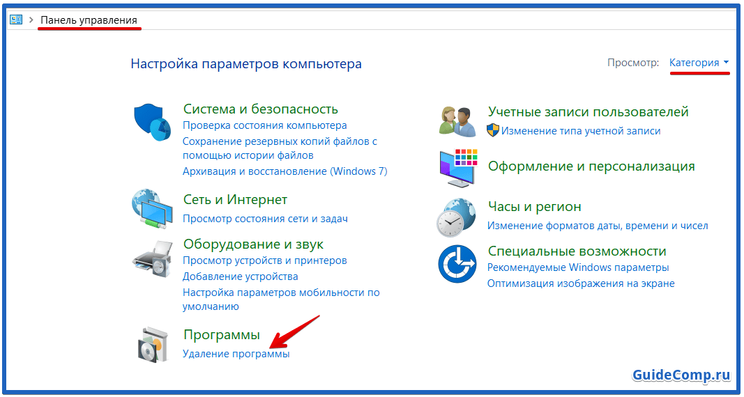 яндекс обозреватель грузит диск на полную