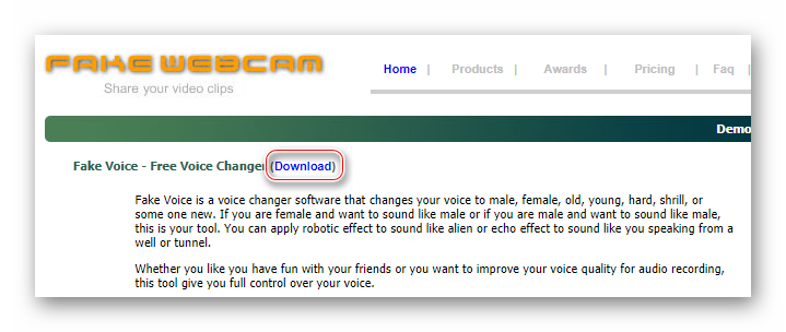 Загрузка программы Fake Voice
