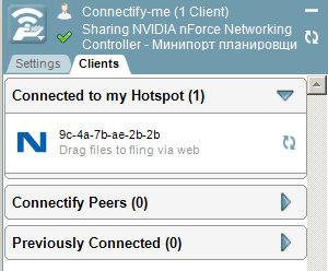 Список подключённых устройств в Connectify