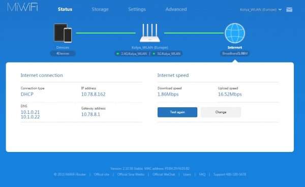 Проверка параметров и скорости интернета в Xiaomi Router 3