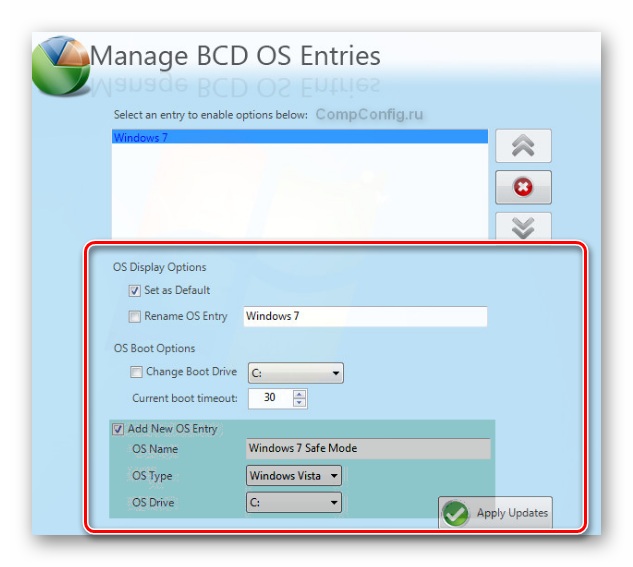 Manage BCD OS Entries