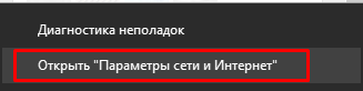 Как самому отключить получение принудительных обновлений в Windows 10 навсегда? Проверяем разные способы