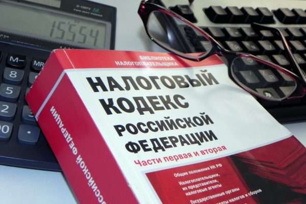 Все необходимые нюансы данного процесса вы сможете найти в трудовом кодексе Российской Федерации, в статье под номером 81