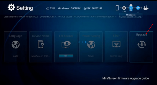 Обновление Miracast на телевизоре