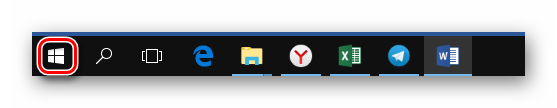 открываем меню пуск в Windows 10