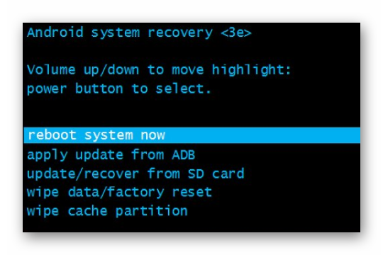 reboot system now recovery android