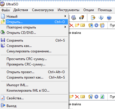 Как переустановить виндовс 7-пошаговая инструкция