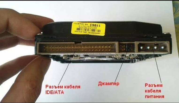 Как подключить жесткий диск к компьютеру самостоятельно? Подключение HDD своими руками