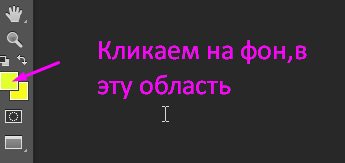 Что такое фавикон(favicon) и как его установить на сайт?