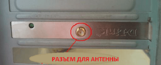 Разъем R-SMA