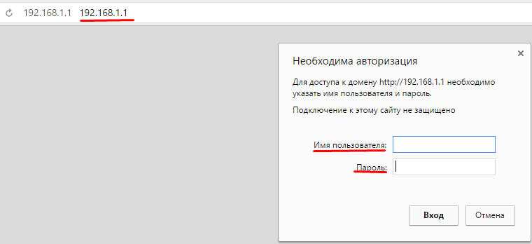 Как настроить роутер и что это такое?