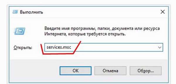 Как убрать надпись активация Windows 10 с компьютера навсегда?