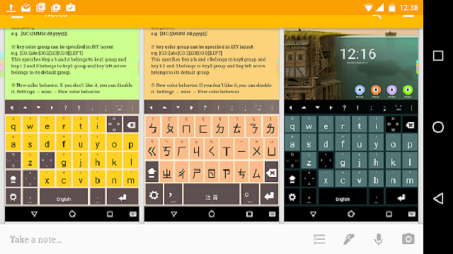 Multiling O Keyboard