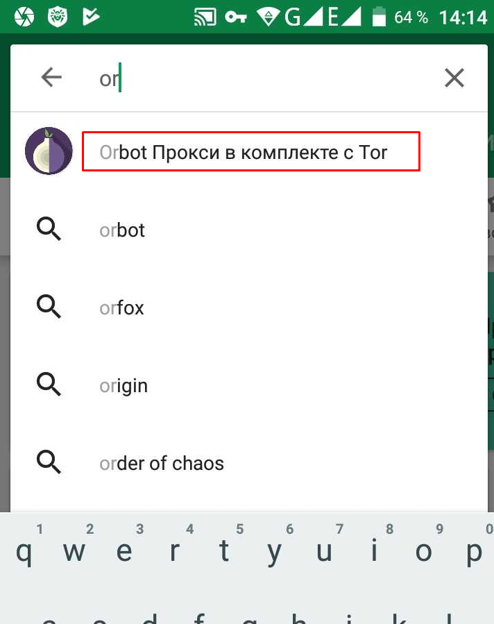 Как установить Тор браузер на компьютер?