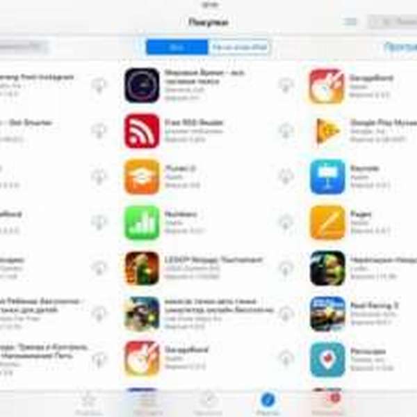 установка старой версии iOS-приложения через App Store