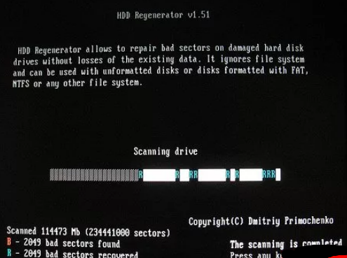 Как пользоваться программой HDD Regenerator + установка на флешку и настройка запуска из под Dos