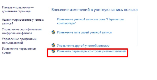 Вирус шифровальщик зашифровал файлы на компьютере, что делать, как вылечить и как исправить?