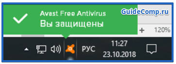 как отключить полностью загрузку в яндекс браузере