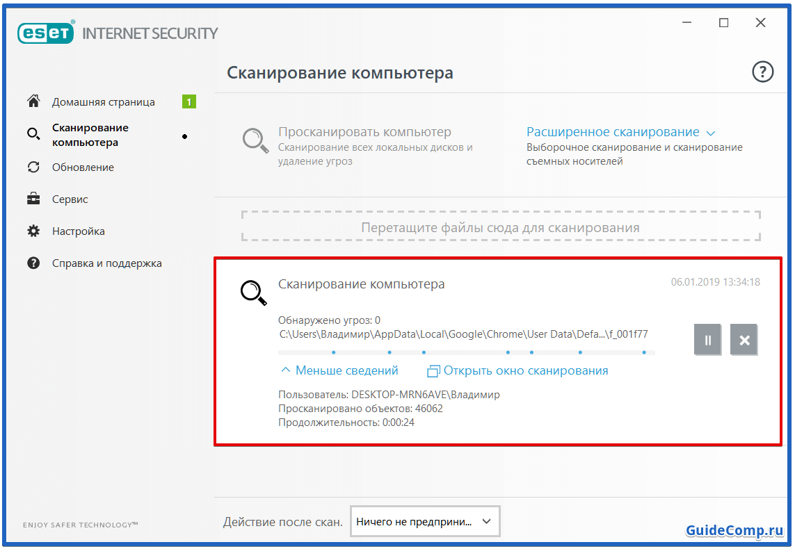 почему на планшете не работает яндекс браузер