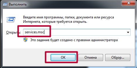 Решите проблему, когда принтер сообщает об ошибке во время печати в Windows 7, 8, 10