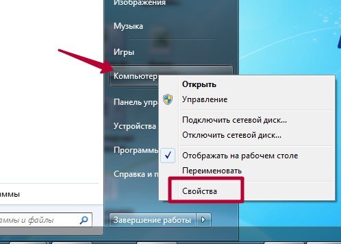 Почему принтер не печатает с компьютера, если он подключен: что делать для HP, Canon, Epson и других